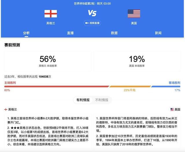 aaa在线播放视频